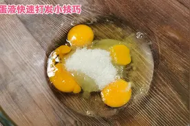 做蛋糕如何快速打发全蛋？只要掌握3个小技巧，轻松打发零失败