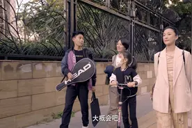 很高兴认识你2：爸爸妈妈是孩子眼中的超人！妈妈的厨艺被肯定视频封面