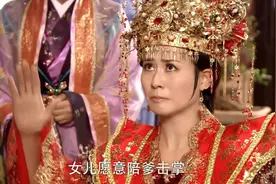 薛平贵：宝钏为爱执着，为了嫁给平贵，不惜与父亲三击掌断绝关系
