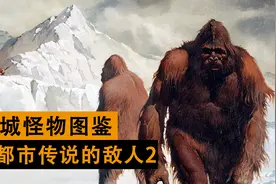 为恶魔城增添神秘感的都市传说敌人们（下）视频封面