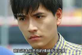 一段爱情的结束，就会迎来新生活得开始。视频封面