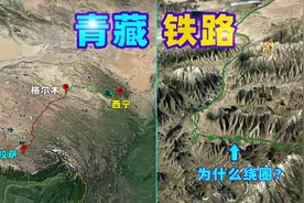 中国如何修建青藏铁路？为什么一定要修？耗时50年全线通车！视频封面