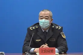 呼和浩特市确诊病例达223例 3名官员因疫情防控不力被免职视频封面