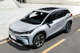 全球首款5G车，埃安V都有哪些亮点？你想知道的都在这视频封面