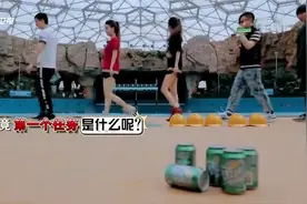 青春练习生第三期：by2短裤下水大秀美腿，直呼亮眼！视频封面