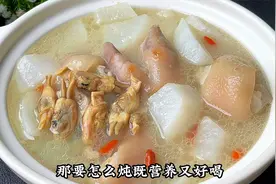 猪蹄汤怎么做才汤汁浓白好喝？教你福建特色做法，汤鲜味美又营养视频封面