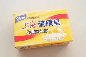 你家有硫磺皂吗？卫生组织专家透露，尽快告诉家人，别再不当回事视频封面