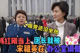 那些军衔超高的明星：韩红宋祖英少将令人仰慕，闫肃特级让人敬佩