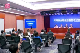 第十四届中国杯帆船赛明日在深圳大亚湾扬帆开赛视频封面