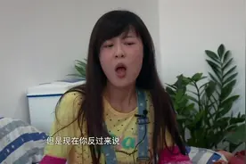 李金铭这一段妯娌事件完整版看得真让人窒息，孰是孰非，看官自判视频封面