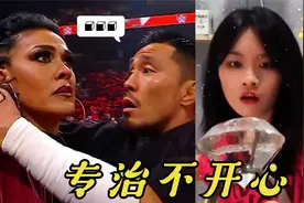 搞笑盘点：专治不开心，趁女友上大厕时求婚视频封面