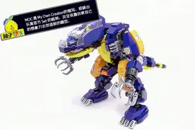 乐高MOC教程 人仔尺寸 恐龙机甲