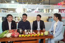 2020农交会|中国农产品市场协会推荐的优质农产品来啦视频封面
