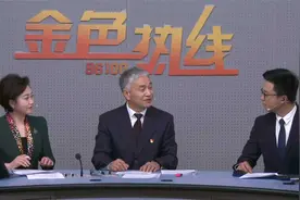云南加强国企改革三年行动，对75%的企业实施中长期激励视频封面
