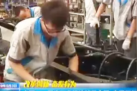 看！山西一季度工业经济“成绩单”，好于上年、好于全国！视频封面