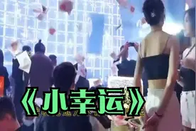 动感DJ舞曲《小幸运》，超级好听的动感音乐，怎么听都不腻视频封面