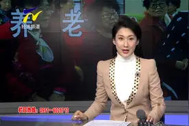 【阳光关注】宁夏持续提高城乡居民基础养老金待遇水平视频封面