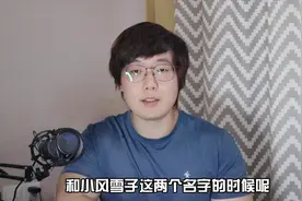 专业播音员3招教你如何播新闻！再也不是念稿了