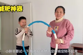 应粉丝要求上次买的减肥神器效果怎样，今天和朋友们分享一下视频封面