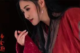 “荡妇淫女”潘金莲的三重人格视频封面