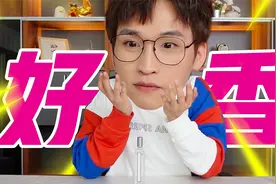 男人味警告！让人欲罢不能的小众男士香水测评视频封面