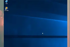 梦幻西游如何设置固定ip地址和修改路由器密码视频封面