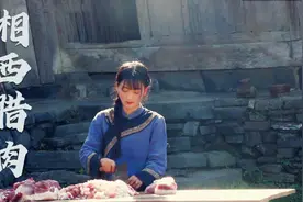 腊月季，腊肉香，小农女教你做正宗的湘西腊肉，一盘腊肉满村飘香视频封面