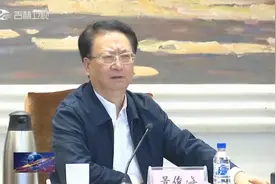 吉林省委书记视频连线吉林省长、长春市委书记 调度抗疫工作视频封面