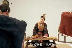 《成语里的中国》民可近，不可下。民惟邦本，本固邦宁视频封面