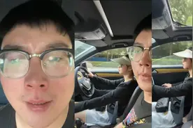 气温40度妻子开车不开空调，丈夫热得大喊，妻子一句话让他冷静视频封面