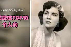 男粉 | 个人向 霉霉Taylor Swift 最好的十首歌曲