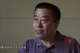 军情：俄罗斯核潜艇秘密行动，却突然遭敌军袭击，10几名将军牺牲视频封面