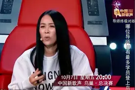 新歌声：汪晨蕊一首《你还要我怎样》挑战薛之谦，那英：唱的真好视频封面