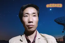 破损的老照片不要扔了，修复一下又跟新的一样，真的很神奇哟视频封面