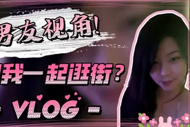 mayumi向你发出约会邀请：1.去！2.一定去！视频封面
