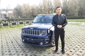 小排量硬派紧凑型SUV科代表，Jeep自由侠油耗友好么视频封面