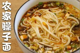 网友要求李姐做农家臊子面，李姐就从和面梨面做臊子一一讲解！