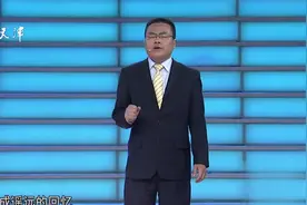 求职大叔创业失败欠债百万，一首《从头再来》引发争议丨非你莫属视频封面