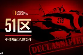 51区：中情局的机密文件 中英双语字幕 Area 51:The CIA's Secret视频封面