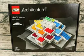 乐高搭建：乐高建筑系列21037乐高之家评测，1300多元值不值？视频封面