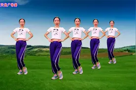老歌健身操《粉红色的回忆》80年代金曲，韩宝仪演唱，听醉多少人