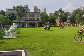广东省立中山图书馆：不但是学习的好地方，又可作为一个旅游点视频封面