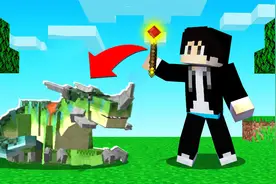 【木鱼】我的世界：制作龙之权杖和龙魂水晶，能控制龙将龙收进去