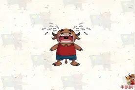 这样一组励志名言，很火很热血沸腾视频封面