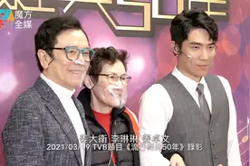 【粤语】姜卓文全身心入行坦言想超越爸爸 姜大卫：我不会给指引视频封面