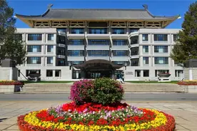 高考英语熟词新意 058 celebrate