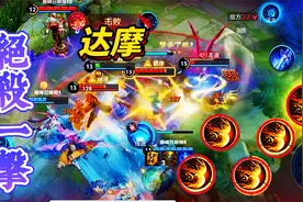 这一拳下去，全队都燃起来了！视频封面