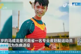 垂钓者不慎跌落黄河，郑州小伙27秒顺利救人，真实身份有点不一般视频封面