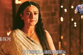 王后在水井里生孩子，这孩子绝对不一般，印度剧视频封面