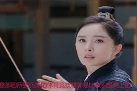 收视第二，击败《斛珠夫人》，宋祖儿湖南卫视新剧凭啥这么猛视频封面